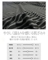 動くたびに美しく揺れる。モードな抜け感漂う変形ヘムボーダーパーカー