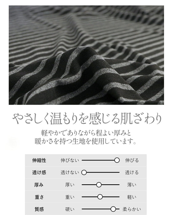 動くたびに美しく揺れる。モードな抜け感漂う変形ヘムボーダーパーカー