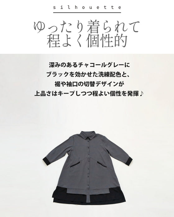 即決まる洗練モード 配色切替シャツチュニック
