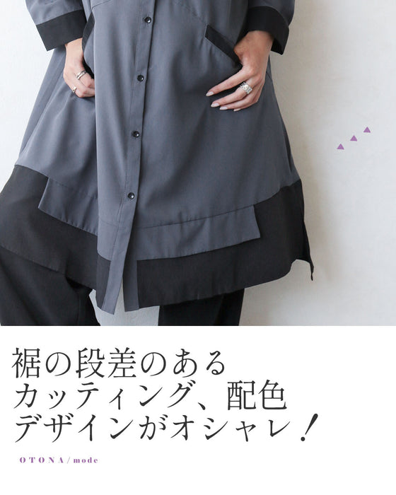 即決まる洗練モード 配色切替シャツチュニック