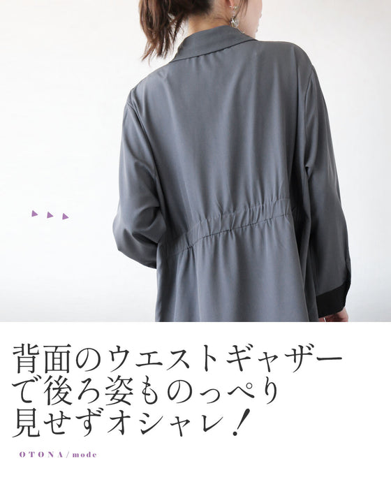 即決まる洗練モード 配色切替シャツチュニック