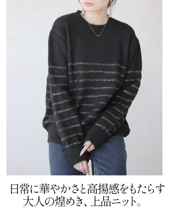 さりげない煌めきで惹きつける。スパンコールボーダー上品ニット