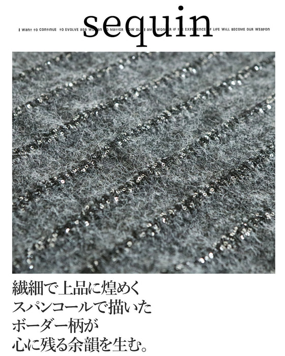 さりげない煌めきで惹きつける。スパンコールボーダー上品ニット