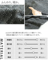 さりげない煌めきで惹きつける。スパンコールボーダー上品ニット