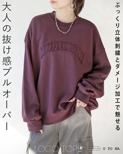 パープル