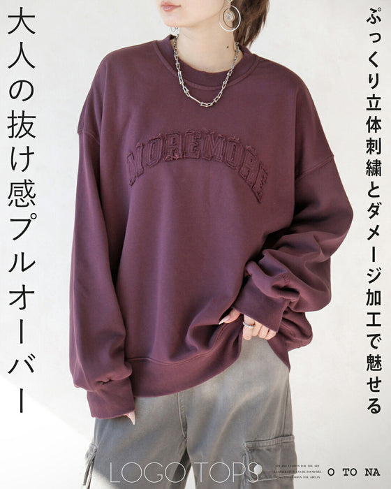 ぷっくり立体刺繍とダメージ加工で魅せる。大人の抜け感プルオーバー