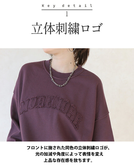 ぷっくり立体刺繍とダメージ加工で魅せる。大人の抜け感プルオーバー
