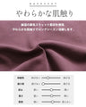 ぷっくり立体刺繍とダメージ加工で魅せる。大人の抜け感プルオーバー