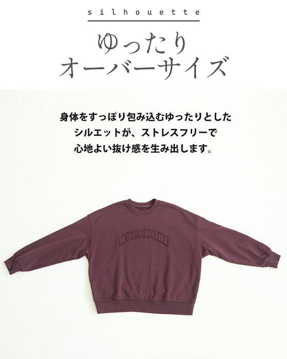 ぷっくり立体刺繍とダメージ加工で魅せる。大人の抜け感プルオーバー