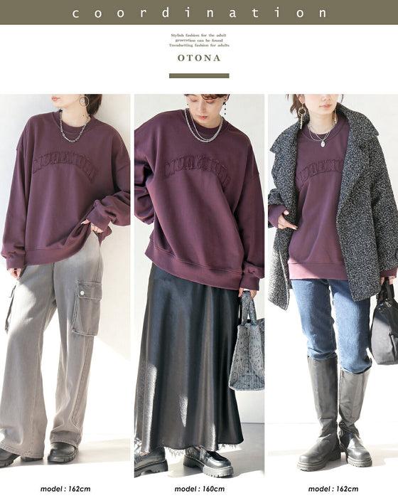 ぷっくり立体刺繍とダメージ加工で魅せる。大人の抜け感プルオーバー