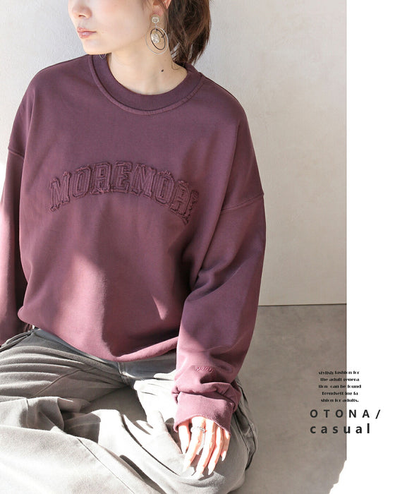ぷっくり立体刺繍とダメージ加工で魅せる。大人の抜け感プルオーバー