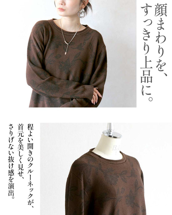 花柄をモードに纏う。大人の手描き風フラワーニット