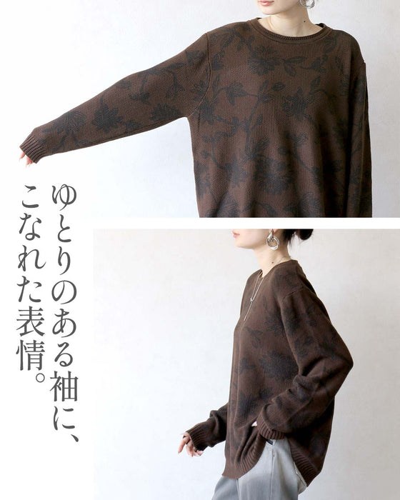 花柄をモードに纏う。大人の手描き風フラワーニット
