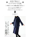人と差のつく変形セレモニードレス『ネイビー』