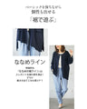 人と差のつく変形セレモニードレス『ネイビー』