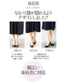 人と差のつく変形セレモニードレス『ネイビー』
