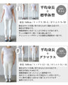 人と差のつく変形セレモニードレス『ネイビー』