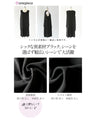 人と差のつく変形セレモニードレス『ブラック』