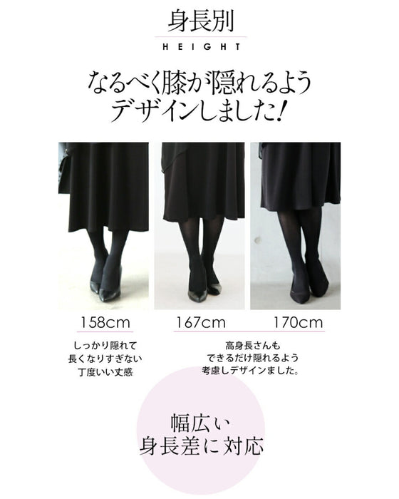 人と差のつく変形セレモニードレス『ブラック』