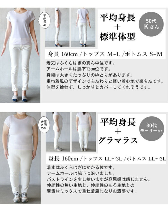 人と差のつく変形セレモニードレス『ブラック』