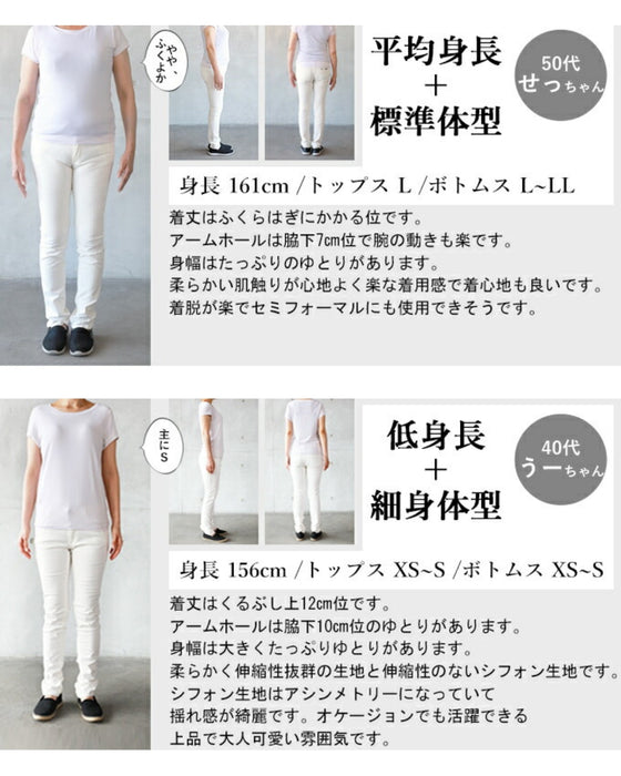 人と差のつく変形セレモニードレス『ブラック』