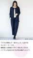 A pantsuit with a distinctive design that will make you stand out, perfect for ceremonies or the office