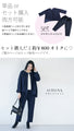 A pantsuit with a distinctive design that will make you stand out, perfect for ceremonies or the office