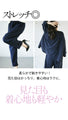 A pantsuit with a distinctive design that will make you stand out, perfect for ceremonies or the office