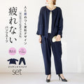 A pantsuit with a distinctive design that will make you stand out, perfect for ceremonies or the office
