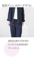 A pantsuit with a distinctive design that will make you stand out, perfect for ceremonies or the office