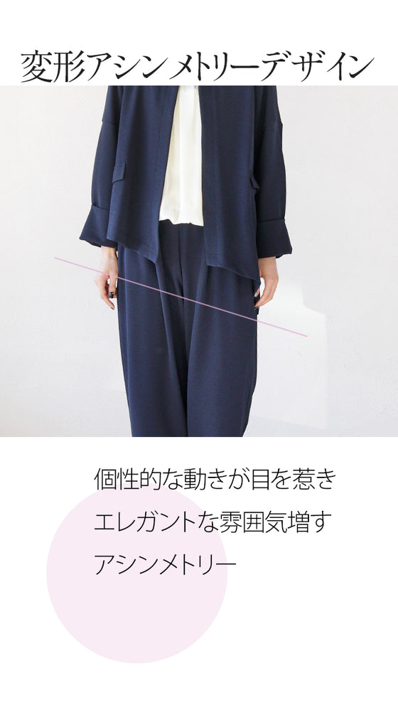 A pantsuit with a distinctive design that will make you stand out, perfect for ceremonies or the office