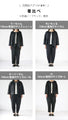 A pantsuit with a distinctive design that will make you stand out, perfect for ceremonies or the office
