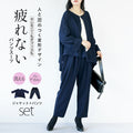 A pantsuit with a distinctive design that will make you stand out, perfect for ceremonies or the office