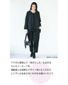 A pantsuit with a distinctive design that will make you stand out, perfect for ceremonies or the office