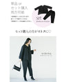 A pantsuit with a distinctive design that will make you stand out, perfect for ceremonies or the office