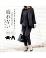 A pantsuit with a distinctive design that will make you stand out, perfect for ceremonies or the office