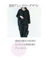 A pantsuit with a distinctive design that will make you stand out, perfect for ceremonies or the office