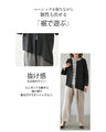 A pantsuit with a distinctive design that will make you stand out, perfect for ceremonies or the office