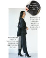 A pantsuit with a distinctive design that will make you stand out, perfect for ceremonies or the office
