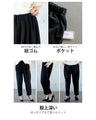 A pantsuit with a distinctive design that will make you stand out, perfect for ceremonies or the office