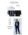 A pantsuit with a distinctive design that will make you stand out, perfect for ceremonies or the office