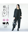 A pantsuit with a distinctive design that will make you stand out, perfect for ceremonies or the office