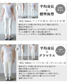 A pantsuit with a distinctive design that will make you stand out, perfect for ceremonies or the office