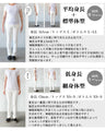 A pantsuit with a distinctive design that will make you stand out, perfect for ceremonies or the office