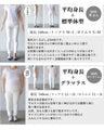 A pantsuit with a distinctive design that will make you stand out, perfect for ceremonies or the office