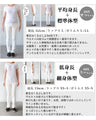 A pantsuit with a distinctive design that will make you stand out, perfect for ceremonies or the office