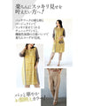 A unique houndstooth pattern outfit set that will instantly make you look gorgeous