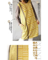 A unique houndstooth pattern outfit set that will instantly make you look gorgeous