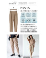 A unique houndstooth pattern outfit set that will instantly make you look gorgeous