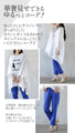 A relaxing casual outfit set featuring three French bulldogs